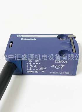 XCMD限位开关本体ZCMD25L2限位开关1NC+1NO行程开关ZCMD25L2