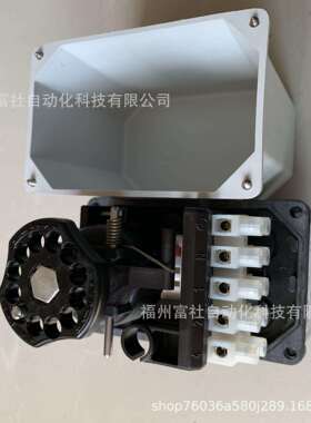 MCS4伊顿穆勒MOELLER压力开关