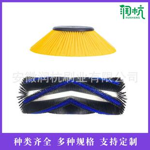 南通明诺电动清扫车扫刷 电动扫地车边刷主刷 扫路圆盘刷厂家供应