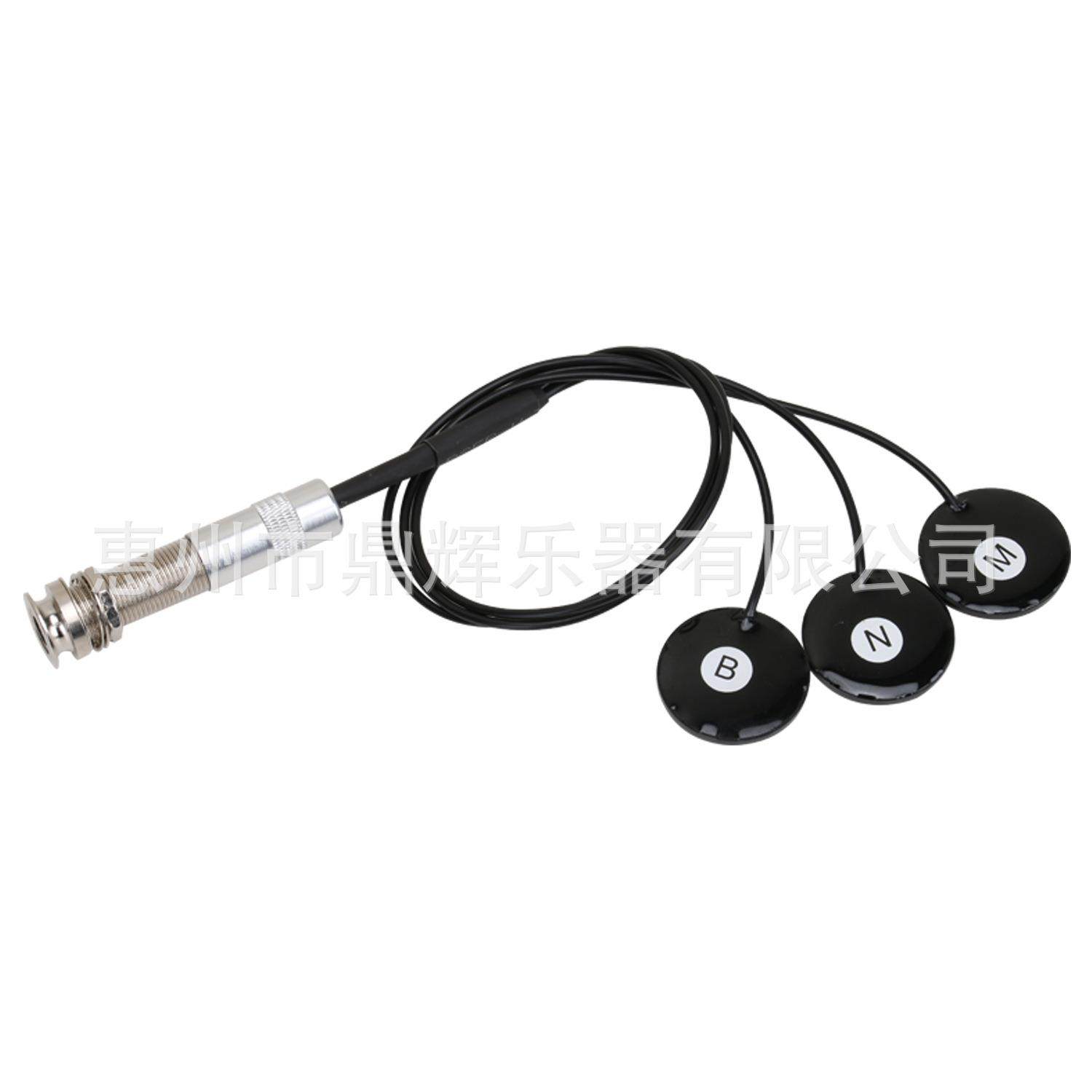 竖琴拾音器 3贴片拾音器 竖琴扩音器 竖琴乐器配件