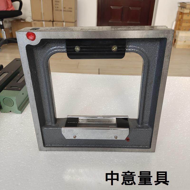 现货供应钳工框架式水平仪框式水平仪框水平仪 型号SK100 - 500