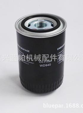 发电机组机油精滤器01182001 机油滤清器01182001