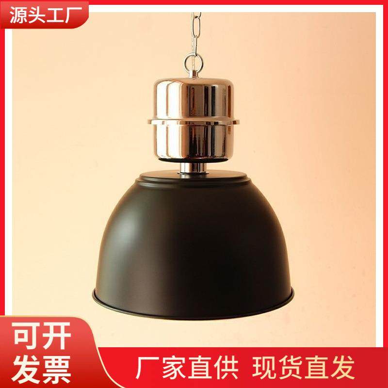 简约创意大气复古中古vintage咖啡厅港式茶餐厅酒吧台工业风吊灯,鲜花速递/花卉仿真/绿植园艺,割草机/草坪机,淘宝优惠券,粉丝福利购,淘宝优惠卷