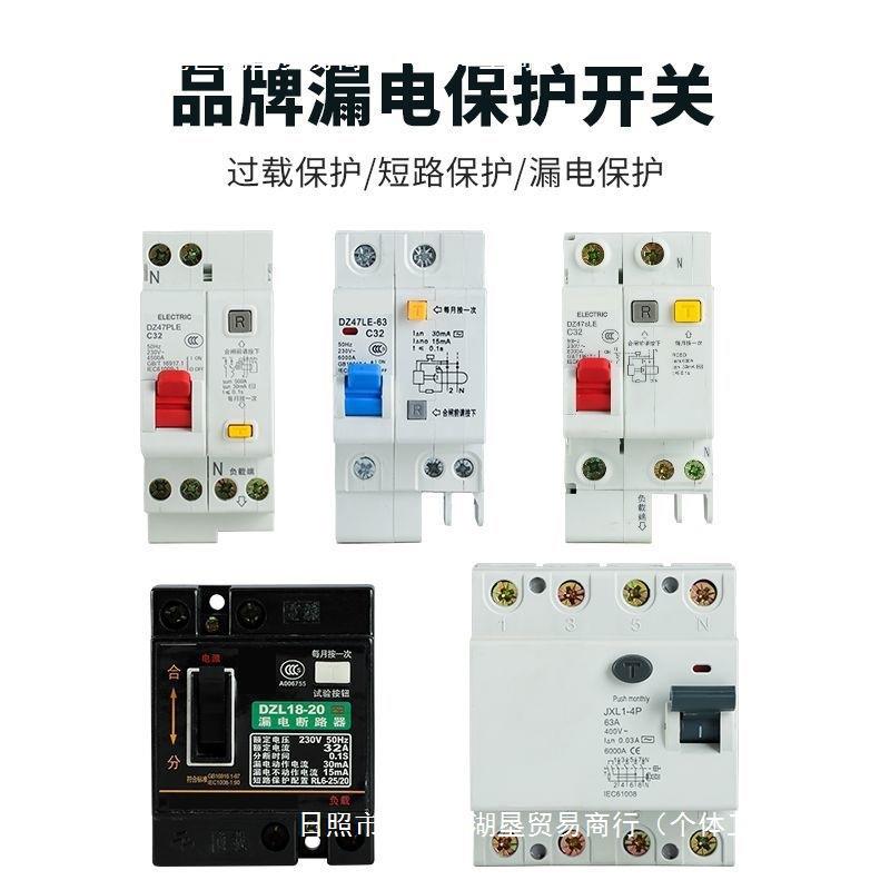 220V/380v电缆盘电缆移动线缆卷线盘电缆盘三相电五线电线收线盘