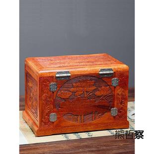 缅甸花梨木首饰收纳盒实木订婚嫁妆盒饰品盒