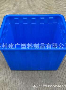 周转箱 400L水箱 大号养殖箱975*755*675 塑料水箱 价格优惠