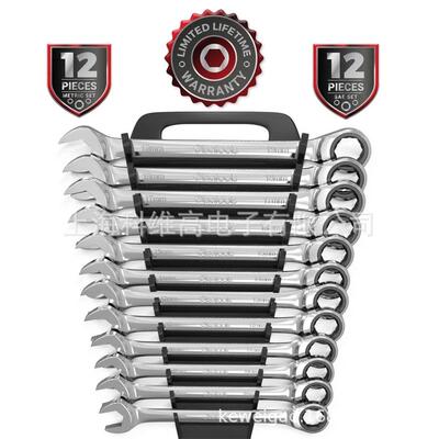 Olsa Tools工具，扳手