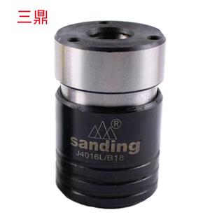 J4842L主体销售 J4824L 丝锥夹头主体 J4012L 三鼎J4016