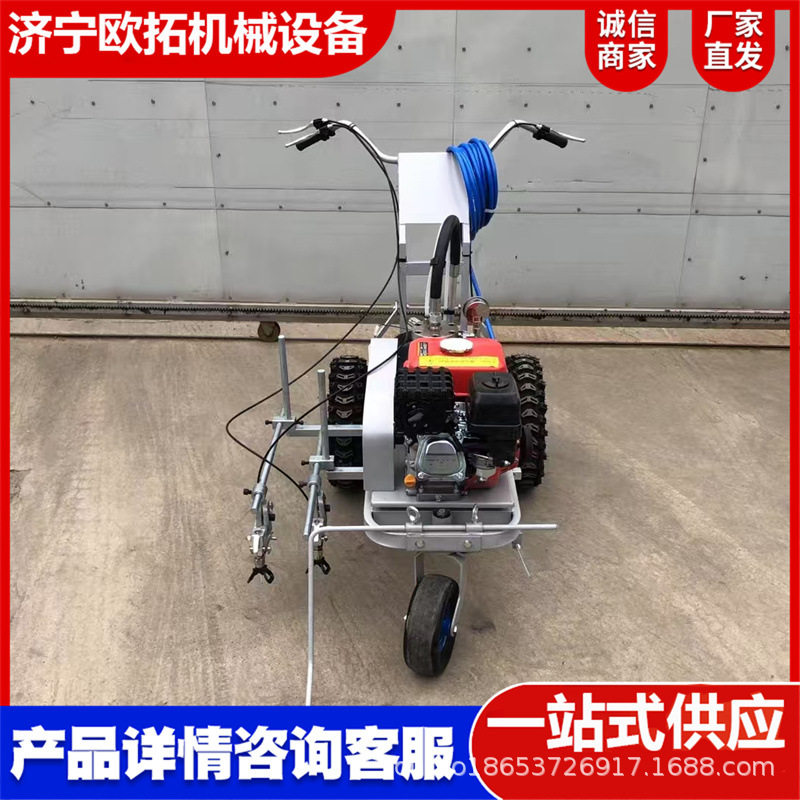冷喷划线机道路标线喷涂机公路马路停车位画线油漆划线车