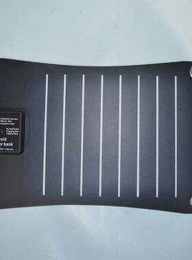 sunpower太阳能便携式手机充电器5W 户外可拆卸充电板