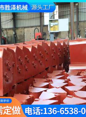 TH315提升物料斗304不锈钢锥形料斗 矿用不锈钢提升机料斗