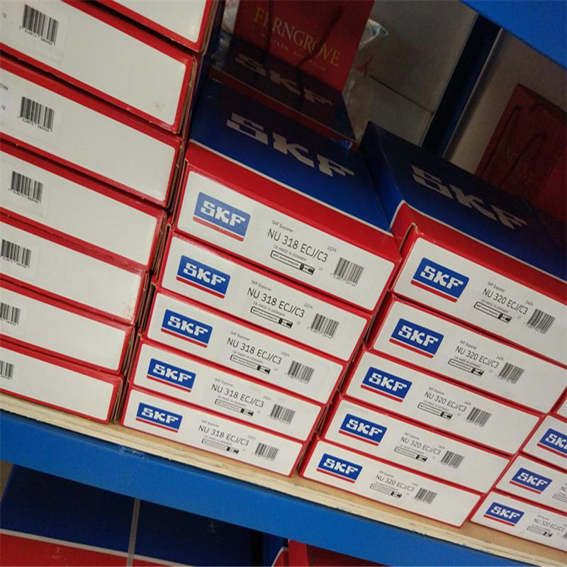 SKF NU318ECJ/C3 瑞典进口汽车火车轴承 NU319 320 321 322 326 3