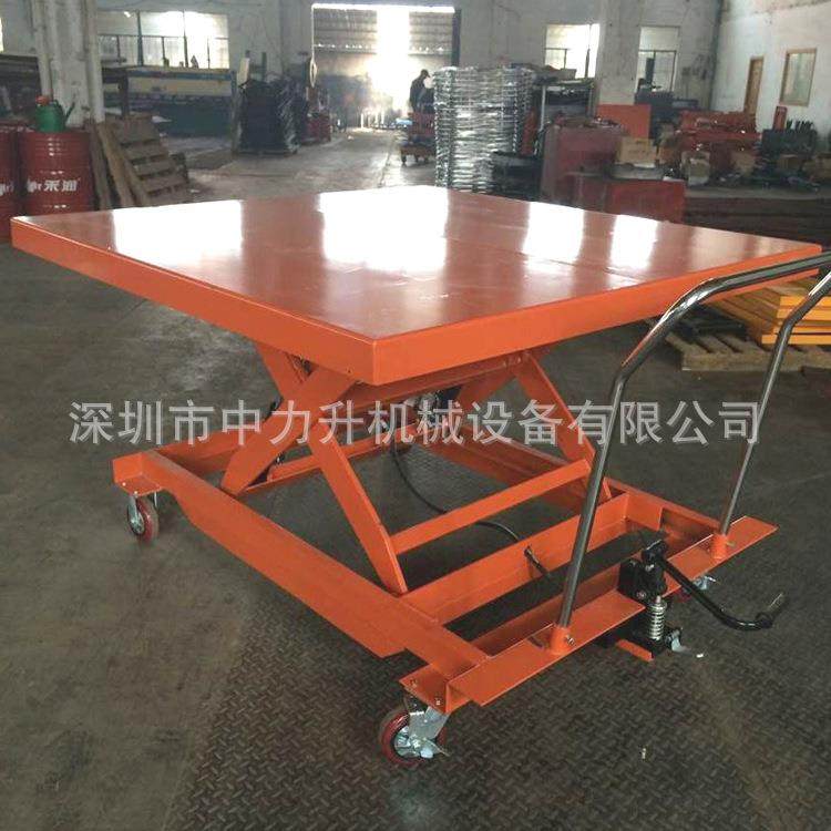 1吨移动手动平台车 液压脚踩升降模具车手推物流台车,鲜花速递/花卉仿真/绿植园艺,割草机/草坪机,淘宝优惠券,粉丝福利购,淘宝优惠卷