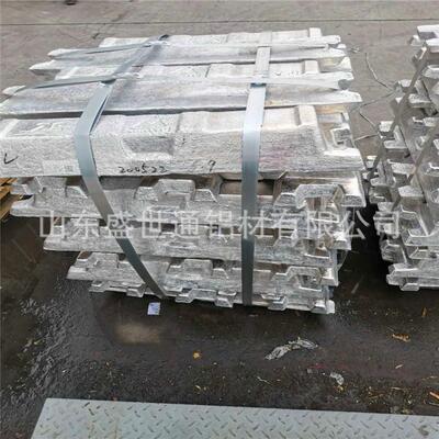 AlSi50铝硅中间合金50铝锭铸造102 104 ADC12合金铝锭