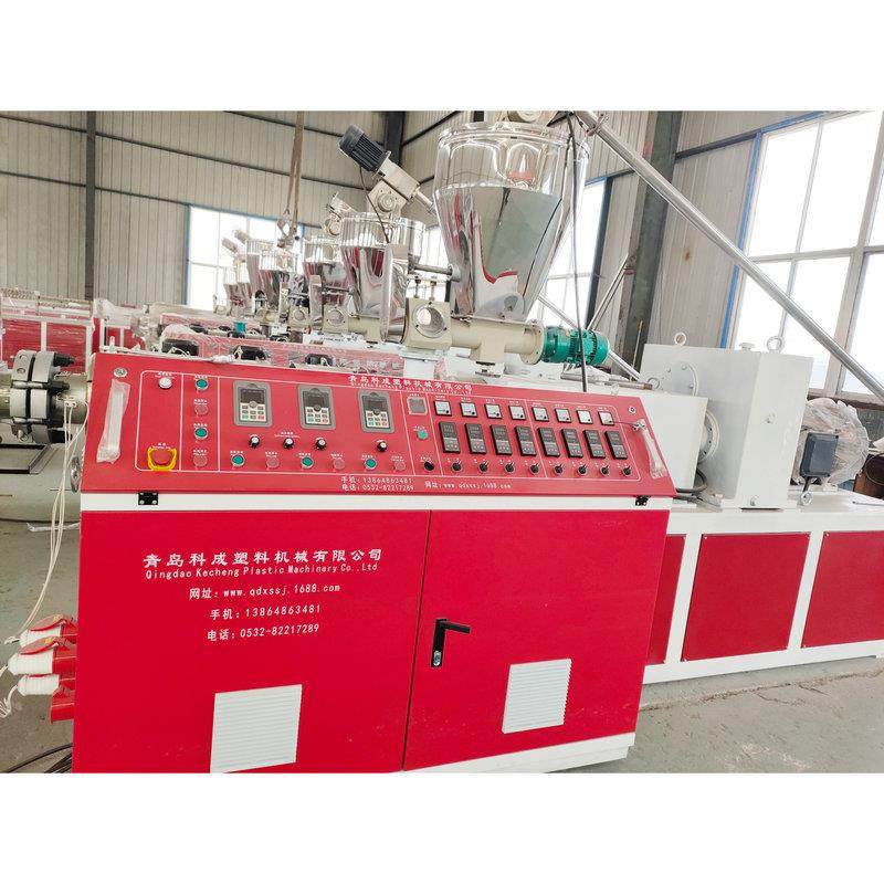 科成优惠PVC阴阳角护角线槽设备.型材设备，管材设备 高质量,五金/工具,挤出机,淘宝优惠券,粉丝福利购,淘宝优惠卷