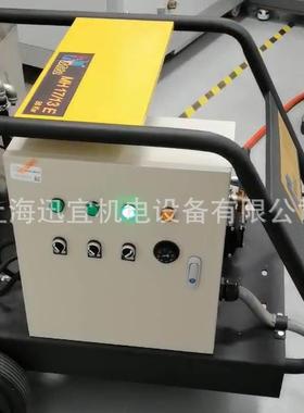 德国MAHA电热锅炉加热高压清洗机MH20/15E 36KW 马哈高压水机