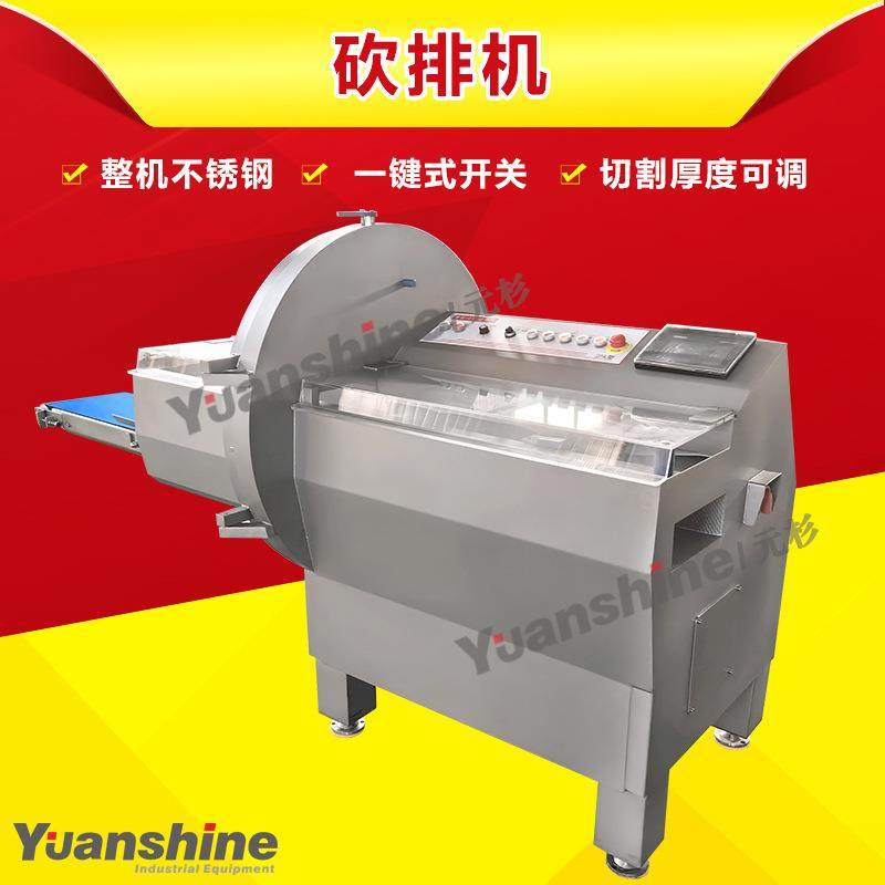 厂家热销肉类砍排机 自动冷冻猪肉切片机 猪肋排切块机,清洗/食品/商业设备,肉制品加工设备,淘宝优惠券,粉丝福利购,淘宝优惠卷