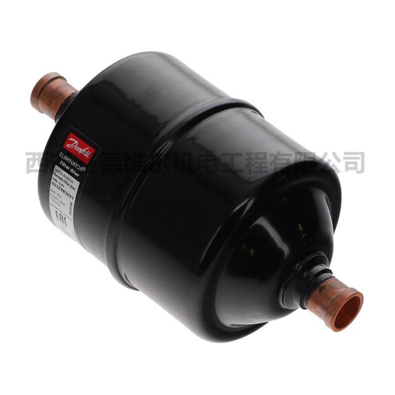 1617424400阿特拉斯空压机冷冻式干燥机配件过滤器,机械设备,压缩机,淘宝优惠券,粉丝福利购,淘宝优惠卷