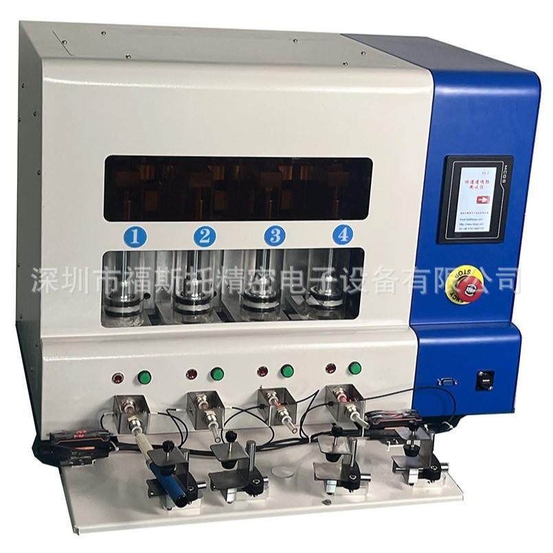 雾化器抽烟测试机四通道口数测试仪寿命试验机雾化器吸阻机,机械设备,试验机,淘宝优惠券,粉丝福利购,淘宝优惠卷