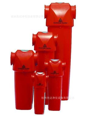 Domnick Hunter多明尼克AA620F-SSC-SF无硅压缩空气过滤器