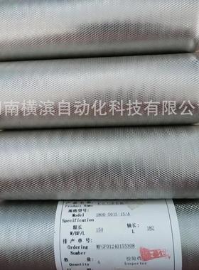 【德马DAMON】 1.800.NHC.BCB-358W无动力滚筒1.800.NHC.BCB-130W