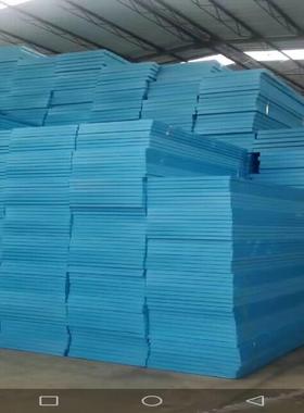 60mm厚挤塑聚苯板xps 挤塑型聚苯乙烯泡沫板35kg 屋面保温挤塑板