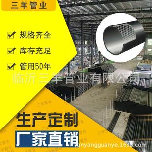 pe钢丝网骨架管聚乙烯钢丝网复合管市政给水消防HDPE钢丝骨架管厂