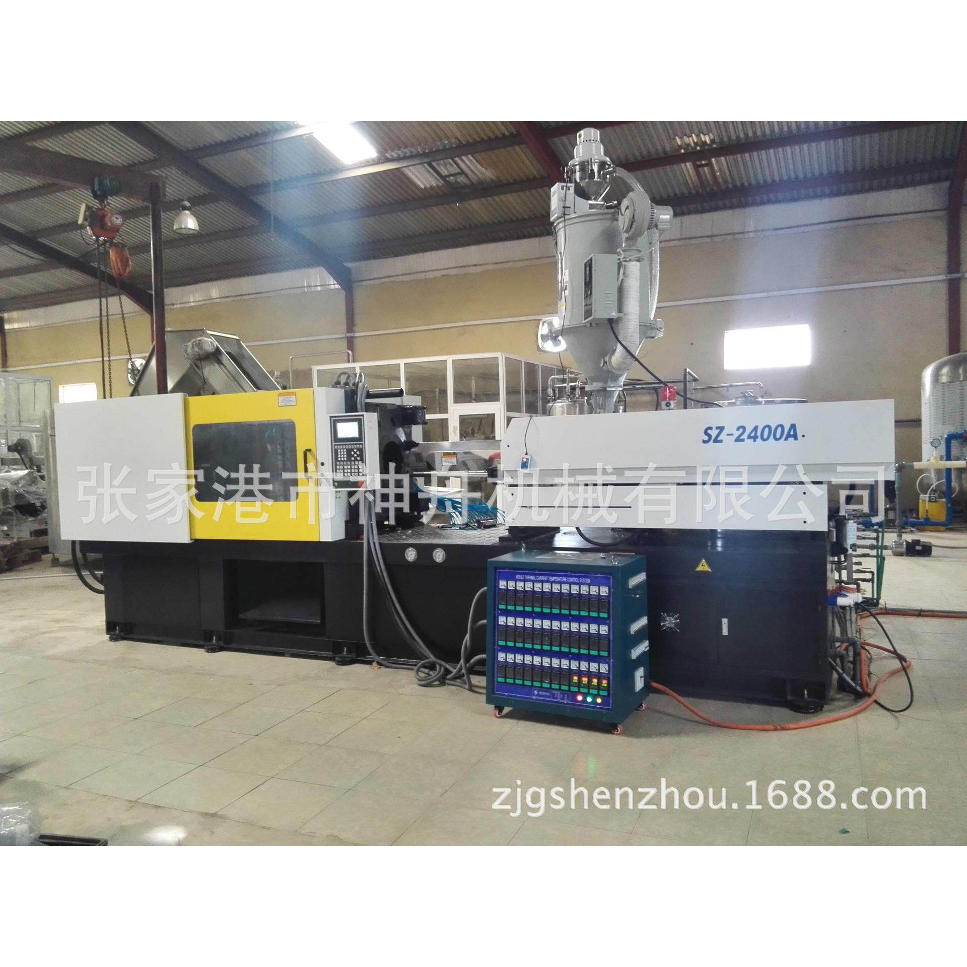 张家港供应24腔500毫升矿泉水瓶胚 瓶盖注塑机及模具,五金/工具,注塑机,淘宝优惠券,粉丝福利购,淘宝优惠卷