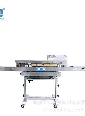 【工厂】上海创灵 FRK-1420MSC PLC触摸屏控制封口机