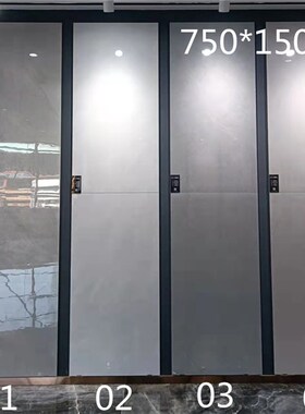 简约素色灰色通体大理石亮光大板瓷砖750xJ1500餐客厅卧室地砖墙