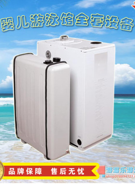 婴儿游泳馆亚克i力游泳池专用燃气柴油锅炉母婴店烧水设备热水锅