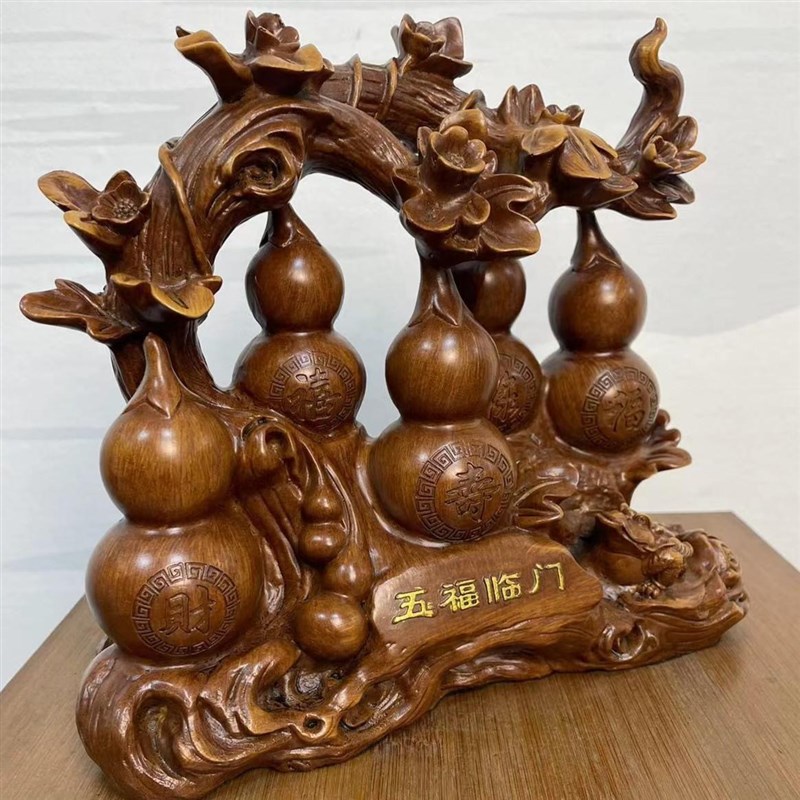 五福临门招财葫芦摆件喜鹊家居客厅电视酒柜装饰品乔迁礼品