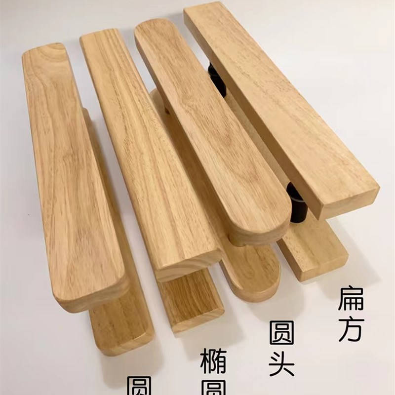 定制玻璃门拉手中式雕刻实木大门酒店原木把手拉手大拉手订做LOGO