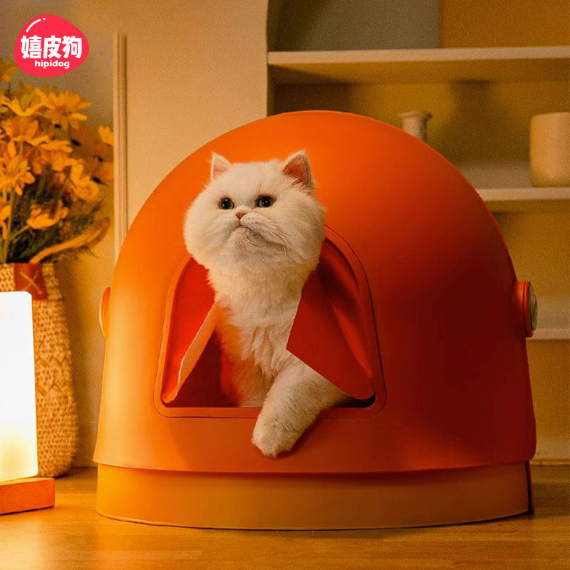 萌萌鸭翻盖式猫砂盆全封闭超大号隔臭布偶英短猫咪厕所猫屎猫尿盆,宠物/宠物食品及用品,猫砂盆/猫厕所,淘宝优惠券,粉丝福利购,淘宝优惠卷