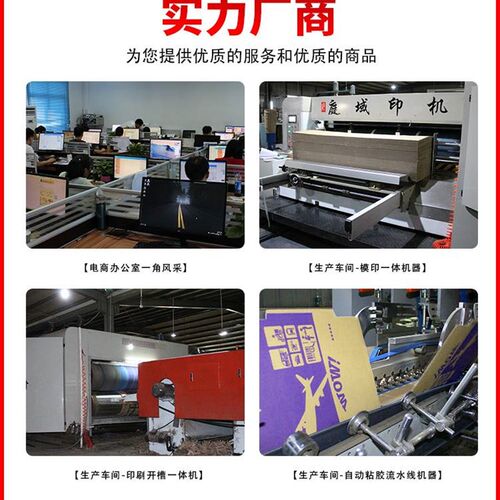 加厚加硬正方形纸箱半高扁平方形包装纸盒快递打包箱子彩盒定制做
