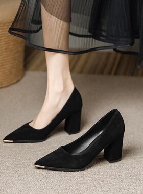 黑色尖头粗跟高跟鞋浅口中跟5厘米7cm春夏款P单鞋不累脚面试工作