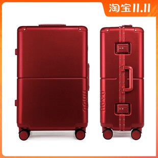 红色结婚箱子行李箱陪嫁箱一对旅行箱包女拉杆箱24寸新娘压箱皮箱