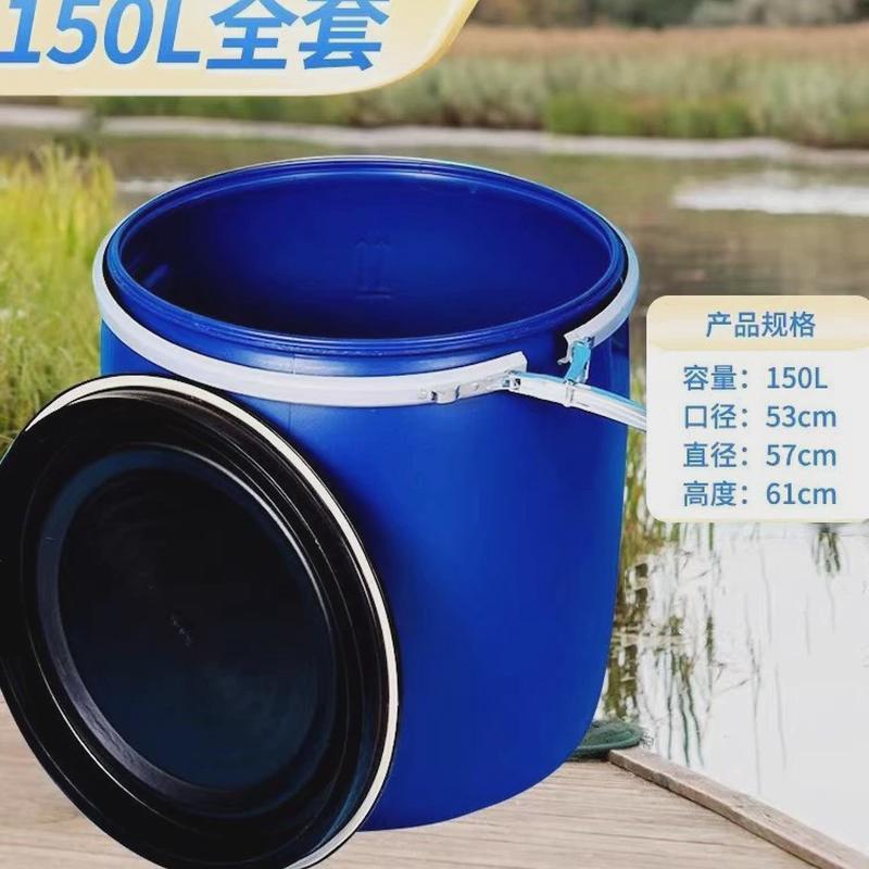 水桶鱼护加厚漏水桶黑坑涂胶一体鱼护钓场竞技鱼护海鲜运输装鱼桶
