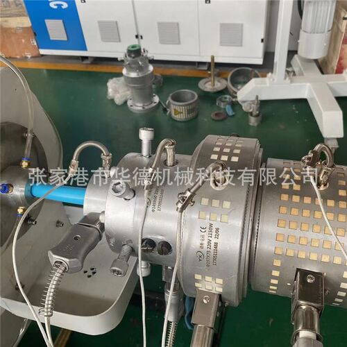 高速20-63PPR冷热水管挤出机生产线 塑料自来水管材生产设备