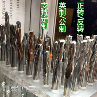 订制开料刀钨钢刀反转大r规格开槽刀英制公制三刃两刃单刃加长铣