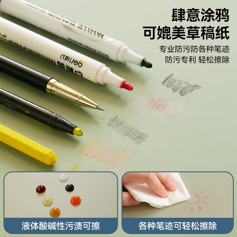 航天硅护眼儿童学生书桌垫写字台学公垫防水防油免洗桌布垫子