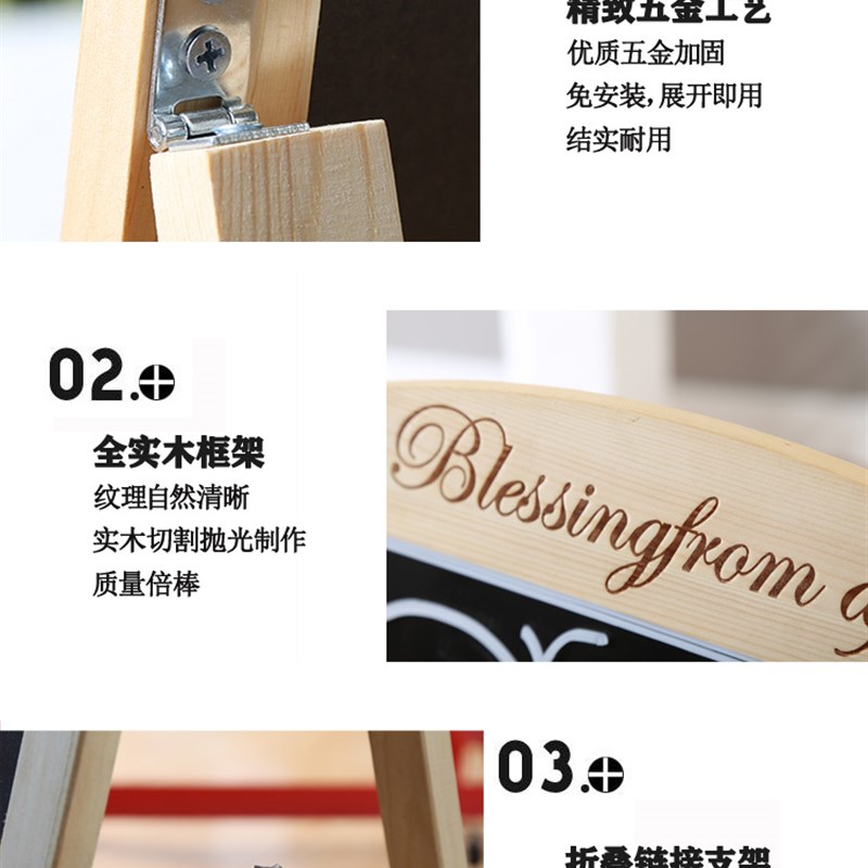 门口广告牌展示牌小黑板店铺用摆摊商用支架式立式手写发光荧光板