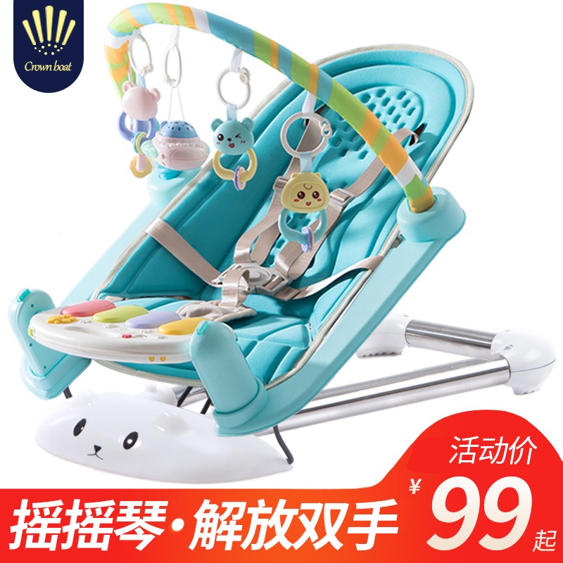 婴儿玩具婴儿健身架器脚踏钢琴0-3-6月1岁新生儿宝宝益智音乐玩具
