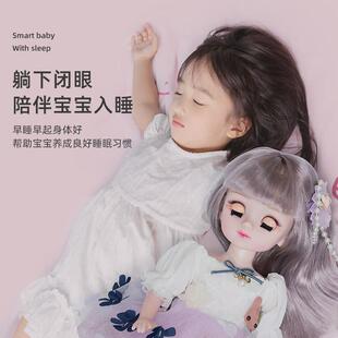 会说话 智能对话走路唱M歌跳舞公主布女孩玩具 洋娃娃可充电换装
