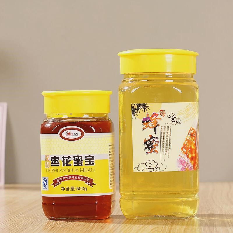 新款八角蜂蜜g玻璃包装瓶一斤二斤装泡沫盒套装密封储物罐贴纸订