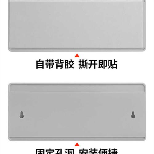 新款压克力科室牌总经理办公室门牌标识可更换替换式抽拉会议订制