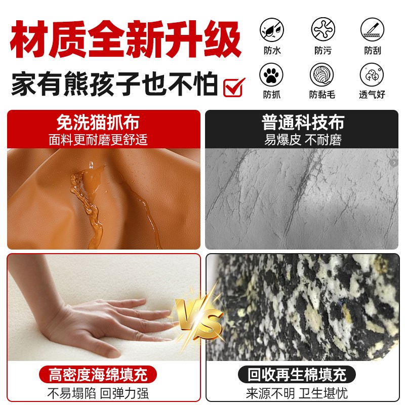 沙发床折叠两用2025新款小户型客厅沙发多功能抽拉伸缩床单双人床