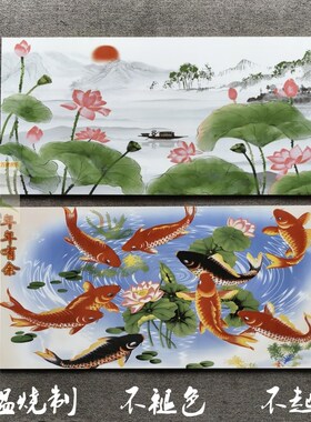 瓷砖直边花片400xn800欧式厨房客厅卫生间墙砖装饰定做个性艺术砖