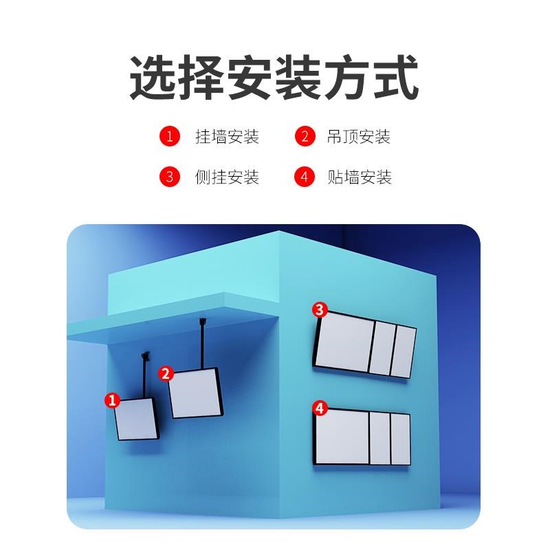 启耀超薄电视灯箱挂墙式磁吸悬挂奶茶店菜单价目表点餐灯箱广北秦