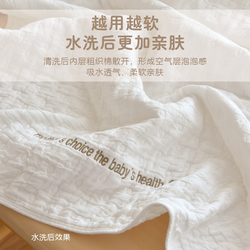 新生婴儿六层纱布浴巾宝宝a类超柔盖毯包被幼儿园儿童洗澡巾